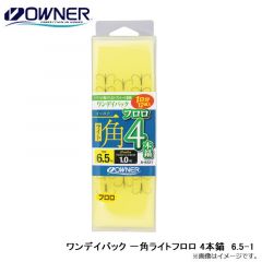 オーナー　ワンデイパック 一角ライトフロロ 4本錨　6.5-1