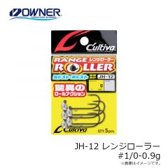 JH-12 レンジローラー #2-0.9g
