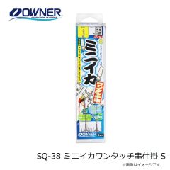 オーナー　CU-740 スカートフック リアルスクイッド 8号 311 緑茶UV