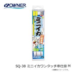 オーナー　CU-740 スカートフック リアルスクイッド 8号 311 緑茶UV