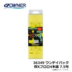 オーナー　36349 ワンデイパック 楔Xフロロ4本錨 7.5号