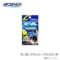 オーナー　FH-01 ファイアフック #8/0
