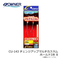 デュオ　ビーチウォーカー フリッパー 32g GYA0592 UVスパークルキスGR