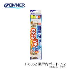ジャッカル　BIG LOGOフーディ XXL チャコール