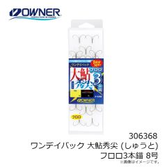 釣武者 Y00603 鮎渓流仕掛 号数シール オモリ針号数用