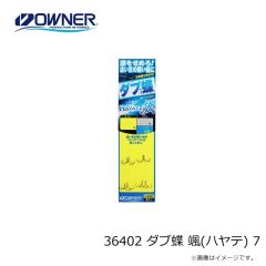 オーナー　36402 ダブ蝶 颯(ハヤテ) 7