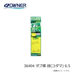 バレーヒル　イカメタルリグ ダブル オールエステル 3号