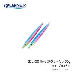 アムズデザイン　コスケ85S #X5324 チャートヘッドテレサ