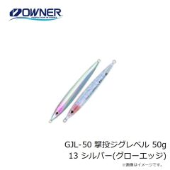 アムズデザイン　コスケ85S #X5324 チャートヘッドテレサ