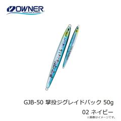 オーナー　46544 上鈎バラサ ループ付 10cm 7-0.5