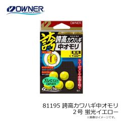 ささめ針　CZ234 ワカサギ入鹿池(秋田狐) 1.5-0.3