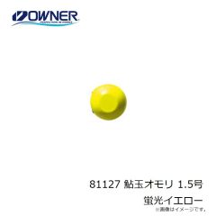 オーナー ED-2.5 Draw4 (ドローフォー) 2.5号 50ピンク/パールホワイト