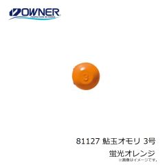 オーナー ED-2.5 Draw4 (ドローフォー) 2.5号 50ピンク/パールホワイト