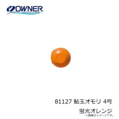 オーナー ED-2.5 Draw4 (ドローフォー) 2.5号 50ピンク/パールホワイト