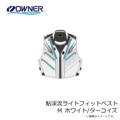 オーナー　RB-3 リングシングルテイル 1.5インチ 31 甲殻オレンジ