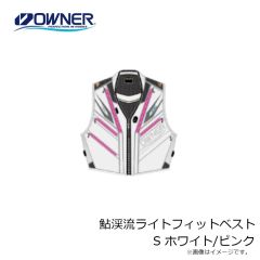 オーナー　RB-3 リングシングルテイル 1.5インチ 31 甲殻オレンジ