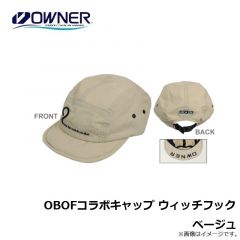 オーナー　OBOFコラボキャップ ウィッチフック ベージュ