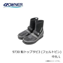 オーナー　9804 OBOFコラボキャップ OW  ブラック×ブラック