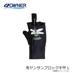 HA110 ハゼだぜ カラフル天秤セット 5-0.8
