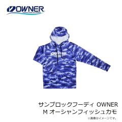 オーナー　サンブロックフーディ OWNER M オーシャンフィッシュカモ