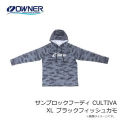 オーナー　サンブロックフーディ CULTIVA XL ブラックフィッシュカモ