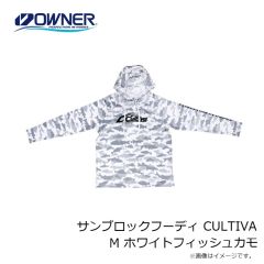 オーナー　サンブロックフーディ CULTIVA M ホワイトフィッシュカモ