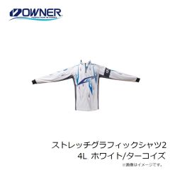 オーナー　ストレッチグラフィックシャツ2 4L ホワイト/ターコイズ