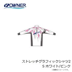 オーナー　ストレッチグラフィックシャツ2 S ホワイト/ピンク