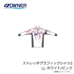オーナー　ストレッチグラフィックシャツ2 LL ホワイト/ピンク