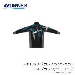 オーナー　ストレッチグラフィックシャツ2 M ブラック/ターコイズ