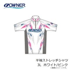 オーナー　半袖ストレッチシャツ 3L ホワイト/ピンク