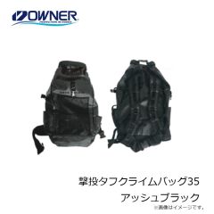 シマノ　RA-023W アングラーズシェル ジャケット 01 2XL ブラック