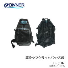 シマノ　RA-023W アングラーズシェル ジャケット 01 2XL ブラック