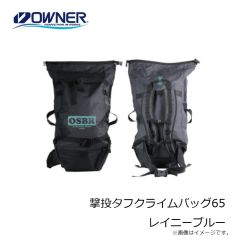 シマノ　RA-023W アングラーズシェル ジャケット 01 2XL ブラック