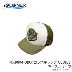 オーナー　No.9804 OBOFコラボキャップ OLDIES アースオリーブ