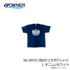 オーナー　No.9636 OBOFコラボライトフーディ XL クリーム/アッシュ