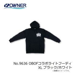 オーナー　No.9636 OBOFコラボライトフーディ XL ブラック/ホワイト