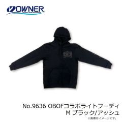 オーナー　No.9636 OBOFコラボライトフーディ M ブラック/アッシュ
