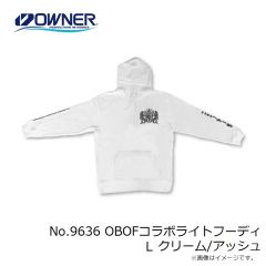 オーナー　No.9636 OBOFコラボライトフーディ L クリーム/アッシュ