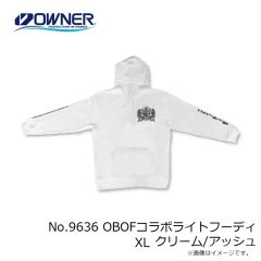 オーナー No.9636 OBOFコラボライトフーディ XL クリーム/アッシュ