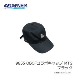 オーナー　9855 OBOFコラボキャップ MTG  ブラック
