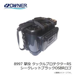 オーナー　8997 撃投 タックルプロテクターRS シークレットブラックOSBRロゴ