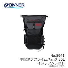 オーナー　No.8941 撃投タフクライムバッグ 35L イタリアンレッド
