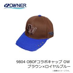 オーナー　9804 OBOFコラボキャップ OW  ブラウン×ロイヤルブルー