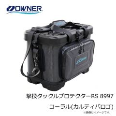 オーナー　撃投タックルプロテクターRS 8997 コーラル(カルティバロゴ)