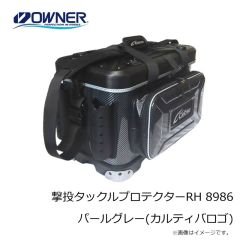 プラノ　P000051 スポーツマンズトランク L ブラック