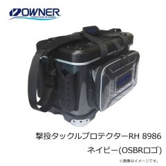 オーナー　撃投タックルプロテクターRH 8986 ネイビー(OSBRロゴ)