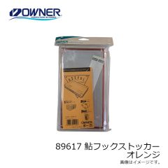 オーナー　89617 鮎フックストッカー オレンジ