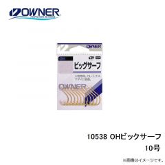 オーナー　10126 OH 金 カレイ 17号