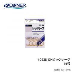 オーナー　10126 OH 金 カレイ 17号